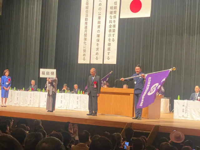 昨日の思い出🥰某み○子ママと仙台へ🚄社交飲食業組合全国大会！　無事に新幹線乗って帰って来ました😅ミス国分町綺麗😍